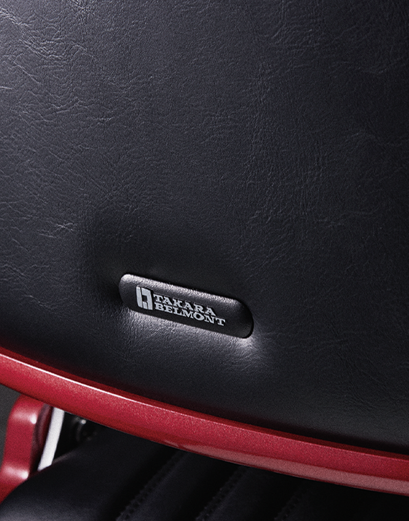 Takara Belmont logo on a chair